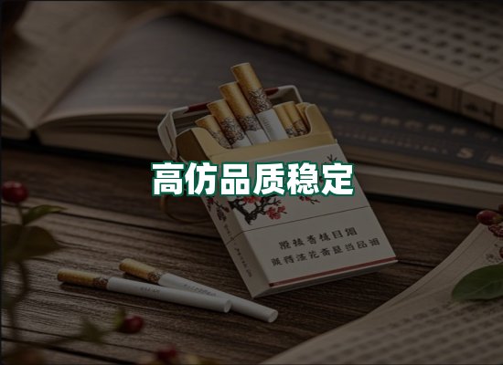核心优势